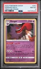 2021 POKEMON SWORD & SHIELD CHILLING REIGN TRICK OR TRADE 2022 GENGAR-HOLO PSA 8