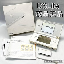 Nintendo DS Lite Crystal White Handheld Console w/ Box  Manual Works No Charger