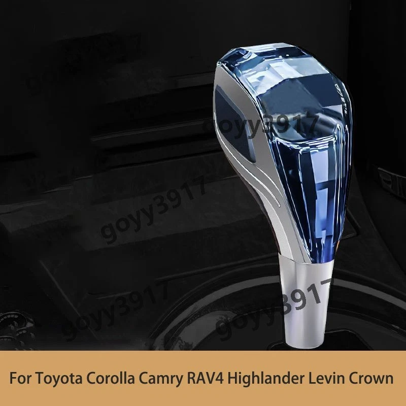 Cabezal de perilla de cambio de marchas de cristal para automóvil con accesorios de luz LED 7 colores para Toyota Foto 2 de 4