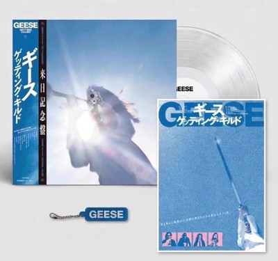 GEESE Getting Killed JAPAN Limited Edition Clear Vinyl LP | eBay