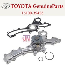 Pompe à eau Toyota CAMRY
