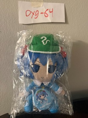 NEW Fumo Fumo Touhou Project Nitori Series 52 w/ Tin Badge [US Seller]