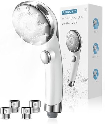RUNCTY Shower Head with Micro-Nano Bubbles (Over 1 Billion Ultra-Fine Bubbles)