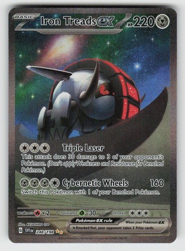 Iron Treads ex 248/198 Special Illustration Rare Scarlet & Violet Near Mint