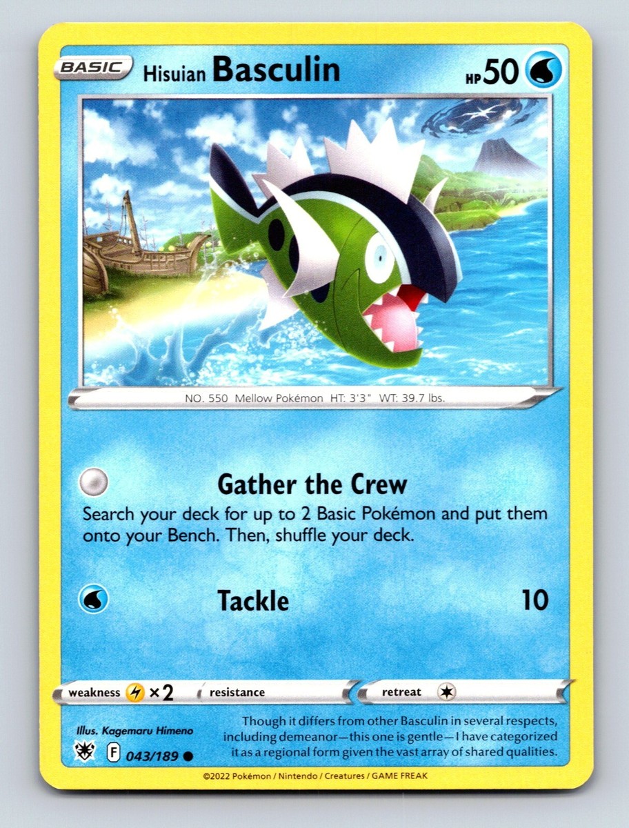basculin pokemon card Amazon.com: Pokemon TCG: Silver Tempest
