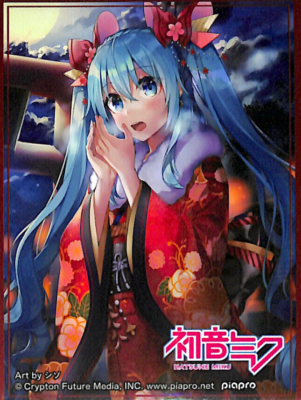 vocaloid card sleeves Hatsune Miku No.140 - Game Academia This set features unique art of 2025 Snow Miku Vocaloid - Hatsune Miku -