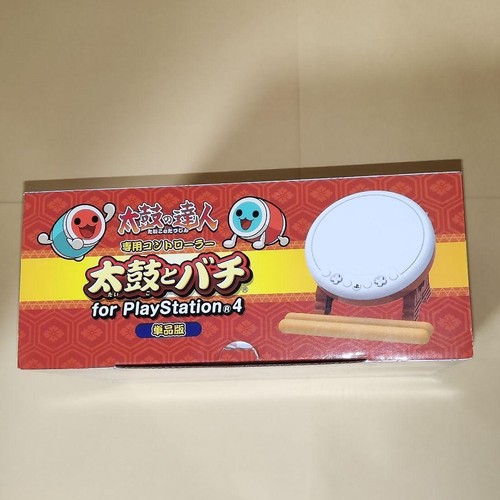 HORI Taiko no Tatsujin Drum Controller for PS4 PlayStation 4 New in Box PS4-095 - Picture 4 of 7