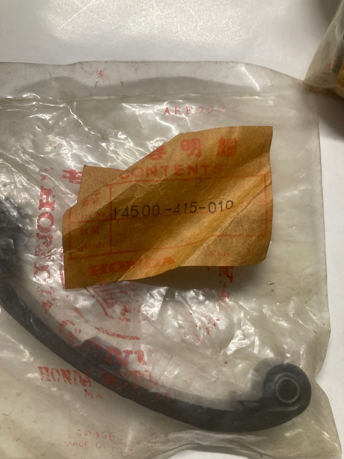 NOS OEM Honda CX500 Cam Chain Tensioner guide GL500 14500415010 for sale online eBay