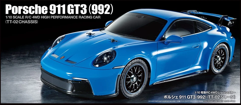 TAMIYA 1/10 RC Car No.712 Porsche 911 GT3 (992) TT-02 CHASSIS Assembly Kit 58712 - Image 3 of 3