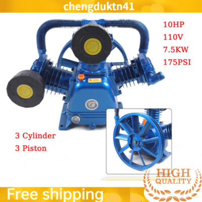 175PSI 10HP 7.5KW W Style 3 Cylinder Air Compressor Pump Motor Head Double Stage