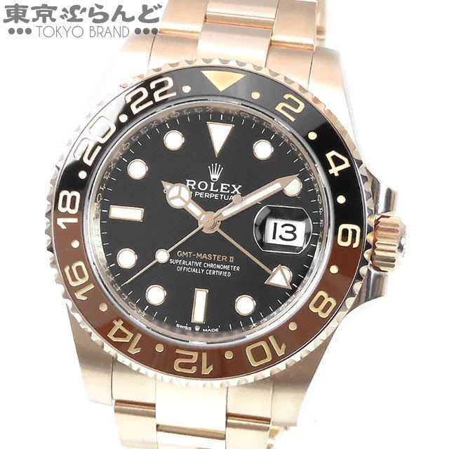 126715chnr