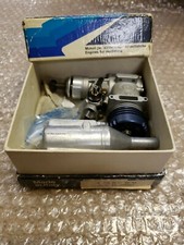 SUPER TIGRE Engine - Super Tigre X 25 RC w/Muffler - Series X - NIB