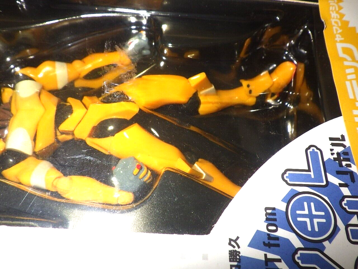 その他 REVOLTECH EVA-00 Proto Type (Yellow) YOLOPARK | EVANGELION - 20cm EVA-00 PROTO TYPE