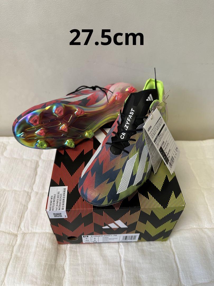 Adidas X Crazylight FG US 9.5 Soccer Cleats | eBay Adidas X Crazylight FG US 9.5 Soccer Cleats | eBay