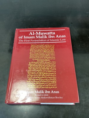 AL-MUWATTA OF IMAM MALIK IBN ANAS: THE FIRST FORMULATION By Ibn Professor Imam