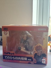 MEGAHOUSE G.E.M. Series Haikyuu!! Tenohira Shoyo Hinata Figure Complete