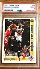 Michael Jordan 1991 Upper Deck Basketball PSA 9 Mint #69 -East All Star Card!