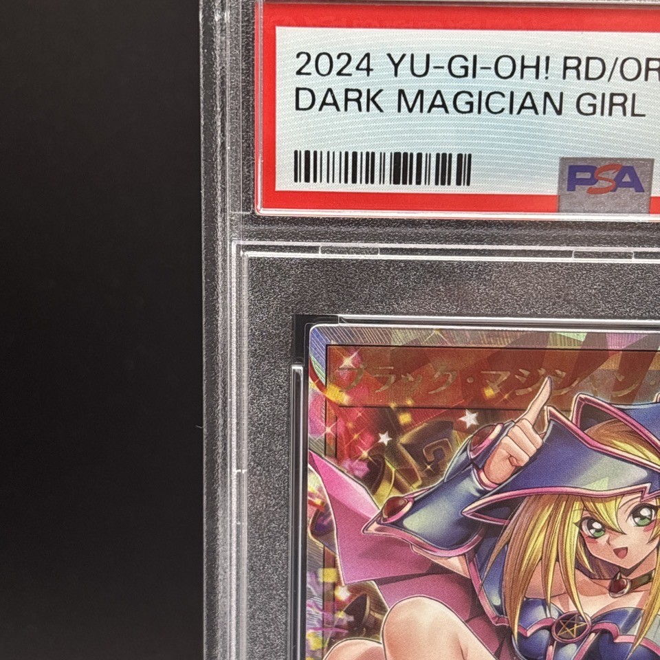 PSA 10 Dark Magician Girl RD/ORP2-JP001 Over Rush Rare