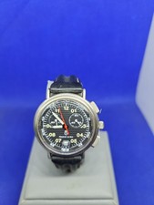 Bosch Elektra Limited Edition Nr 236 Vintage ...