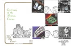 Cotswold Comm/FDC - Centenary of the British Cinema - 1996  (COT252)