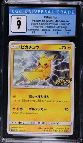 Pikachu 126/S-P Pikapika! Pikachu! Campaign! Pokemon Japanese CGC 9 Mint