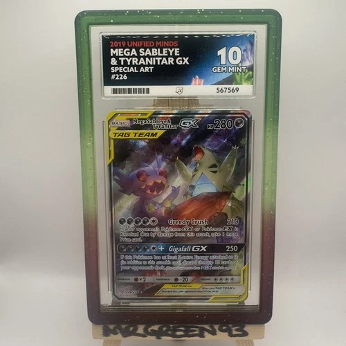 Mega Sableye & Tyranitar GX 226/236 Ace 10