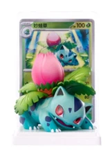 Pokemon TCG Ivysaur card 151C-002/151 & Figure “Collect 151” Figure Set Chinese