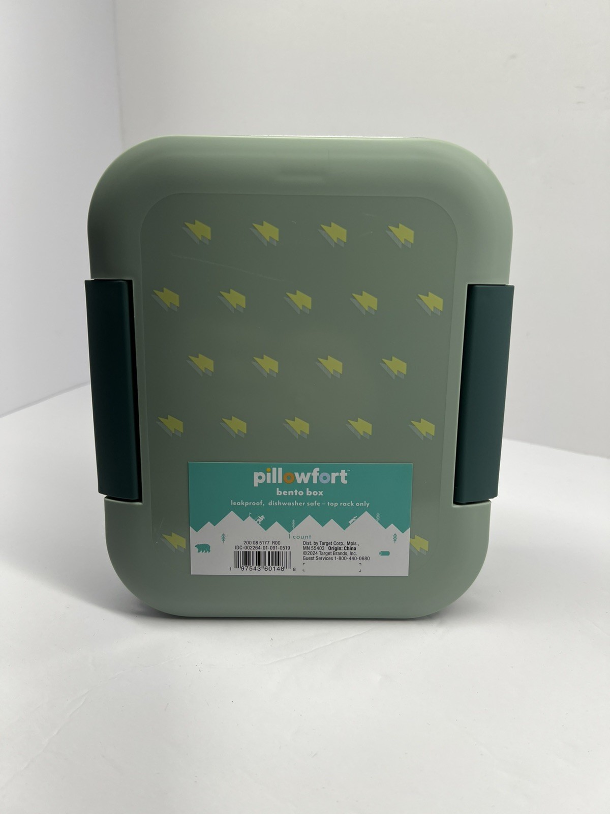 Pillowfort Lunch Box Tray Leakproof.