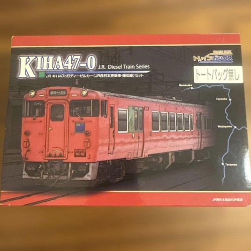 Juego Línea Bantan Coche Diesel TOMIX Kiha 47-0 60450 | Condition: Used