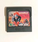 Shinobi II 2 The Silent Fury Sega Game Gear Cartridge Only Tested & Working 