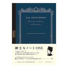 Gentleman's Notebook Premium CD Notebook ONE Semi-B5 Horizontal Ruled CDSSB5Y