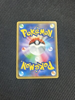 Misdreavus 029/059 XY8 Red Flash 2015 Japanese Pokemon Card