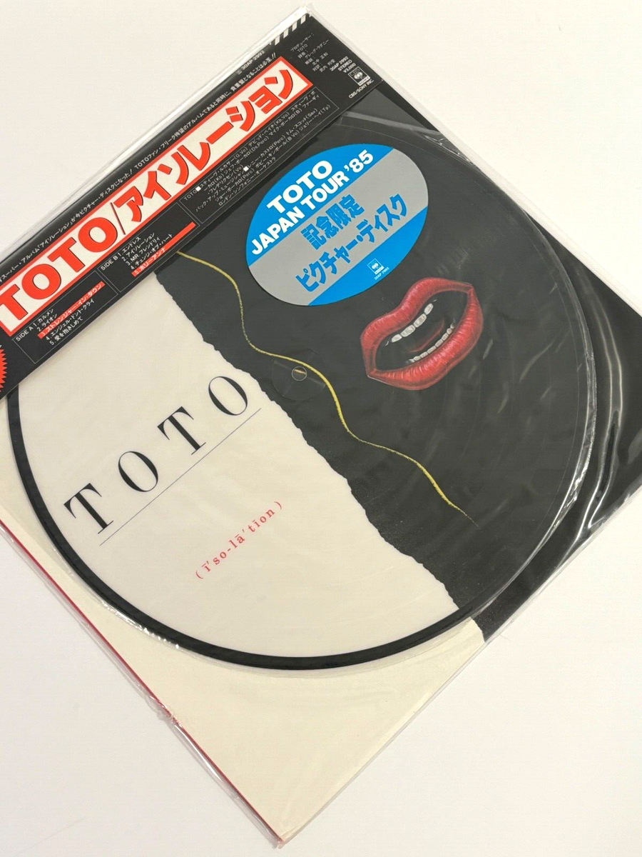 TOTO/ISOLATION アイソレーション 紙ジャケット仕様 TOTO/ISOLATION アイソレーション 紙ジャケット仕様 Amazon.co.jp