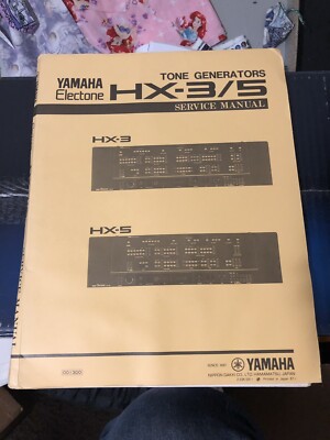 YAMAHA HX-3 エレクトーン YAMAHA HX-3 エレクトーン - メルカリ