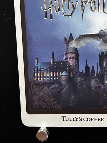 Viktor Krum Tully's Coffee Harry Potter playing cards Japanese JAPAN Rare - Picture 9 of 10