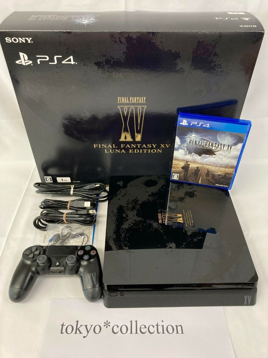 ps4 FINAL FANTASY XV LUNA EDITION セット