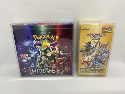 mega evolutions booster box contents Pokemon Chaos Rising Booster Box Sealed Case – MHDEALSPLUS main image 0