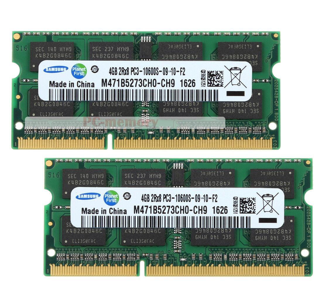 ☆SAMSUNG 4GBX2枚 8GB 2Rx8 PC3-10600S動作確認済み☆