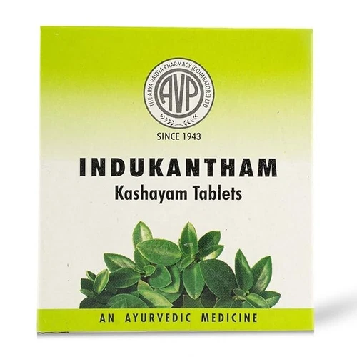 AVP Indukantham Kashayam Tablets 100nos Ayurvedic Arya Vaidya Pharmacy MN1 - Picture 2 of 5
