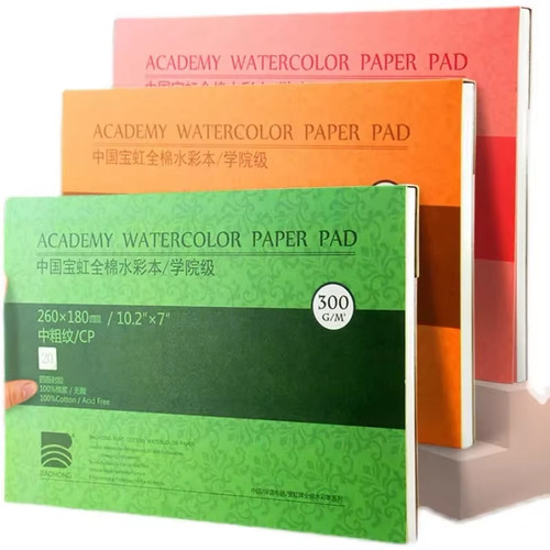 100% Cotton Watercolor Paper Pad 300g/200g 20 Sheets 8K/16K/32K Sketchbook UK
