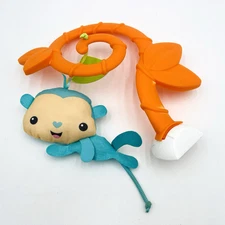 Fisher Price Jumperoo Replacement Hanging Toy Monkey Teal Tiger Time