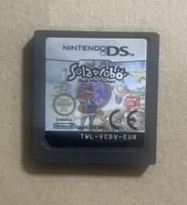 Solatorobo: Red the Hunter (Nintendo DS) Spie...