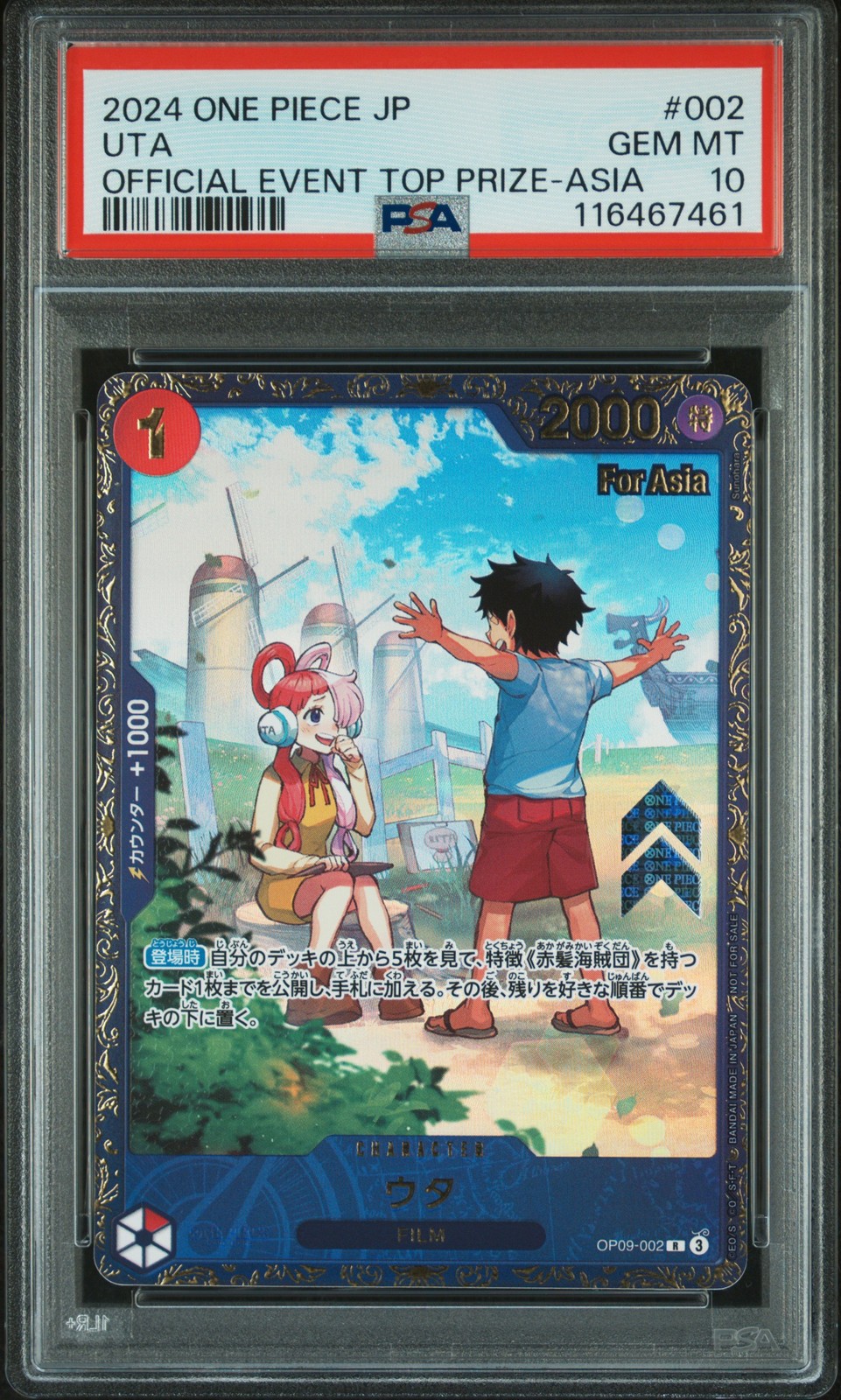 2024 ONE PIECE JPN PROMOS OFFICIAL EVENT TOP PRIZE-ASIA #002 UTA PSA 10