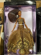 Integrity Toys Elements of Enchantment Korinne Dimas Dressed Doll NuFantasy NRFB