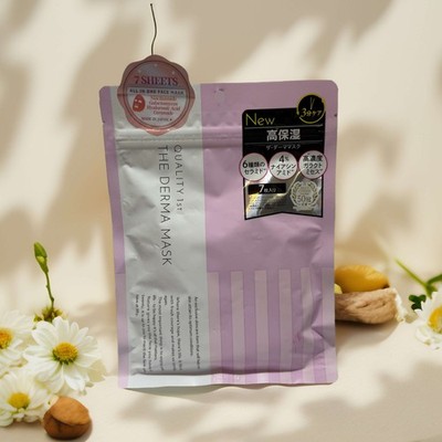 Plump & Protect | The Derma Mask 7-Sheet Pack (Made in Japan)
