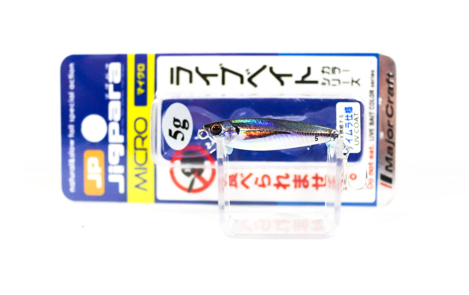 Major Craft Metal Jig Jigpara JPM-5L 5 grams 082 (8736)