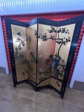 Oriental Asian Four Panel Screen Gold Chinoiserie Coromandel Room Divider Geese