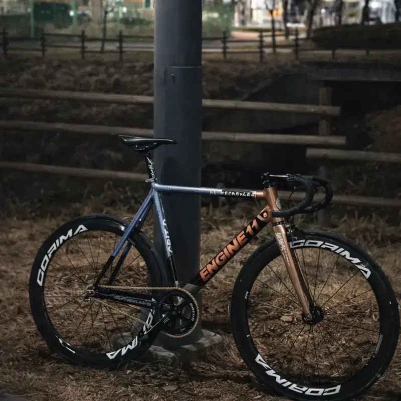 Carbon 50 Rim, Corima Decal, Very Rare, Lightweight