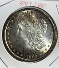 💥💥1883 US MORGAN DOLLAR, UNC ⭐SILVER COIN⭐COMBINE SHIPPING⭐