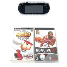 PSP-1000 Console Excellent Condition w/2 Games Sony